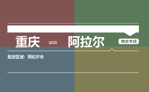 &#0;